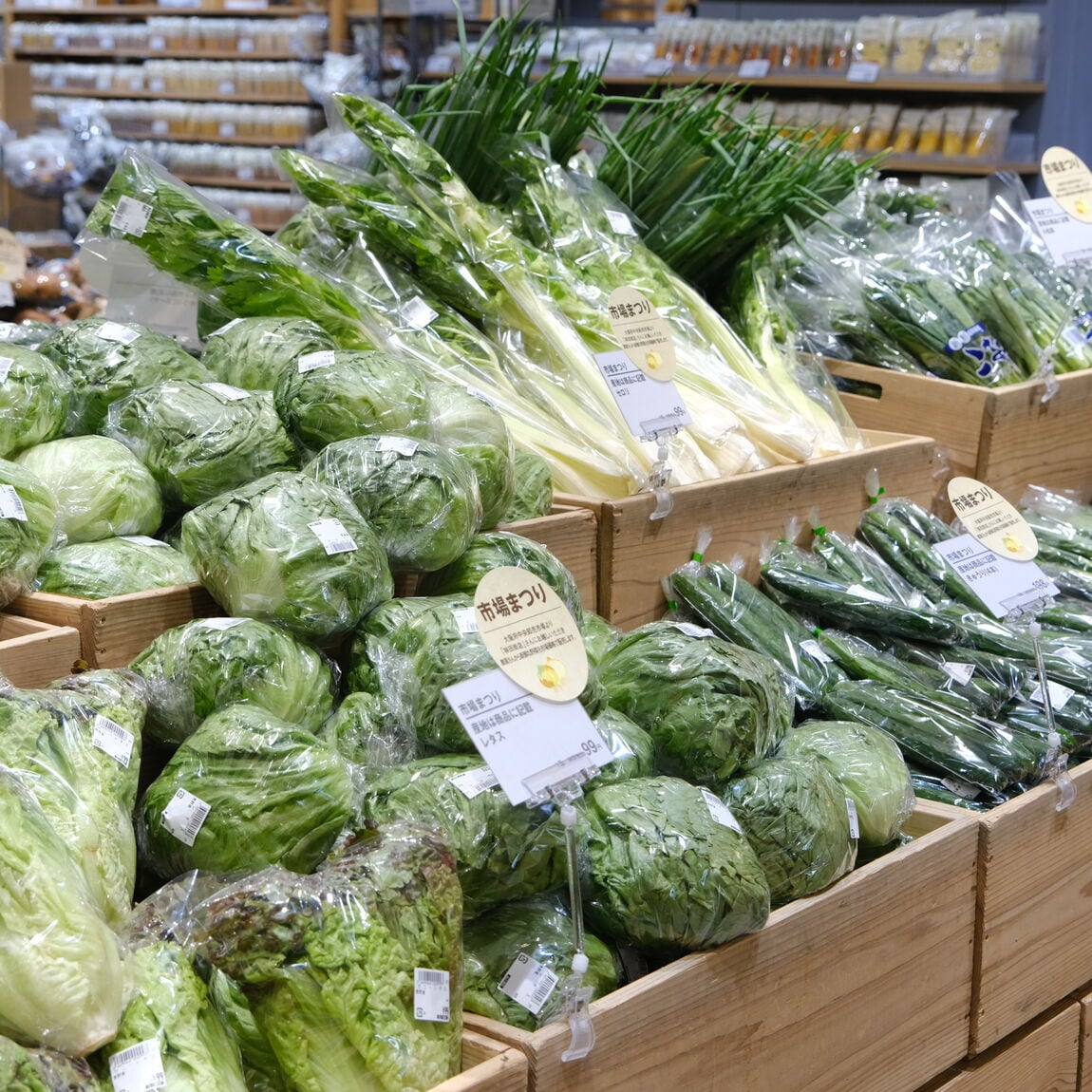 【堺北花田】林田商店さんの市場まつり開催中｜青果売場から
