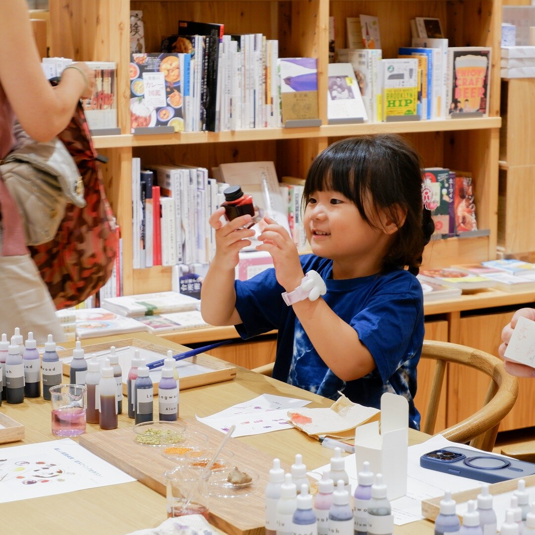 【京都山科】大人も子供も胸躍る夏休み｜7月のつながる市