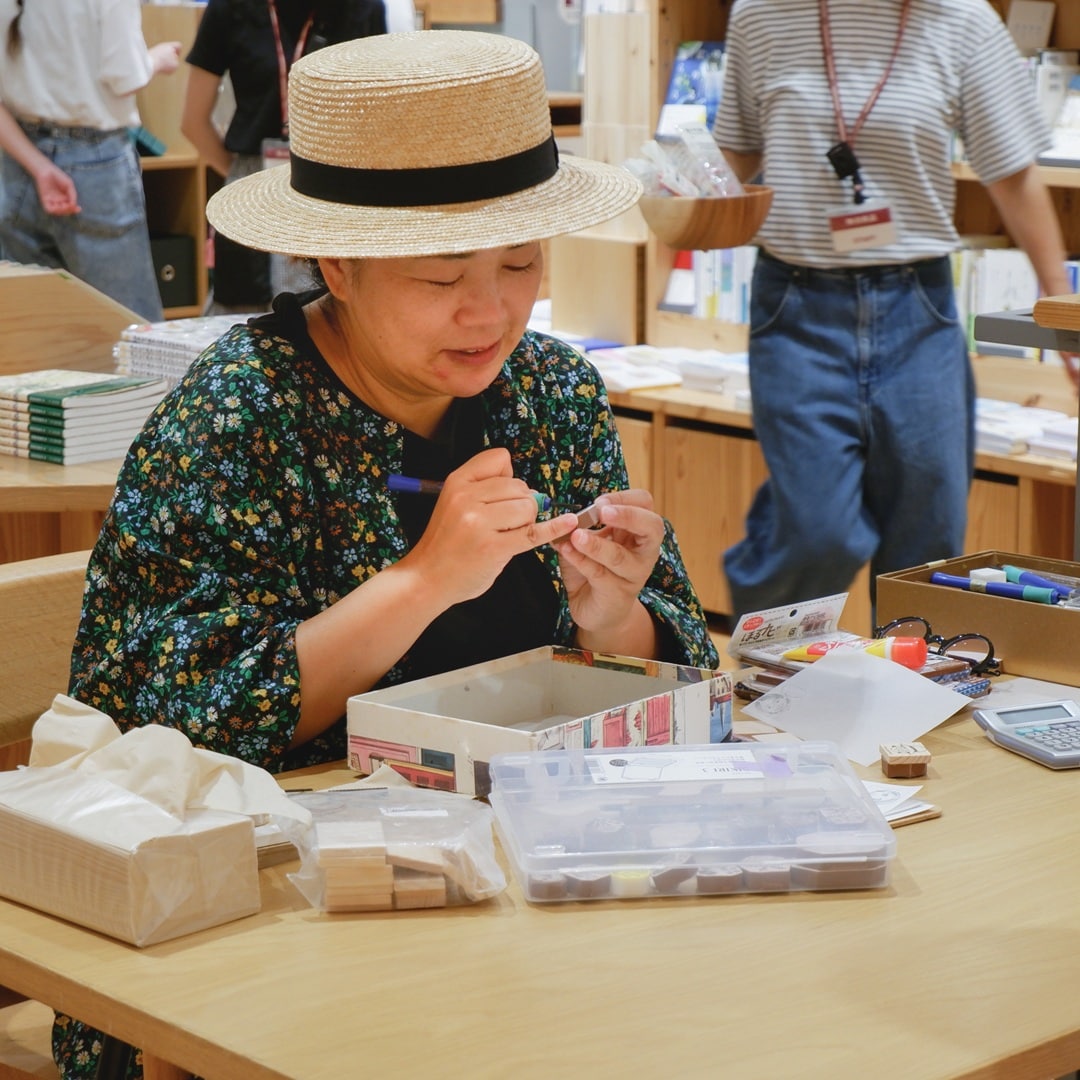 夏休みスペシャル「じぶんのブング」開催中です｜イベント_7PUCVG