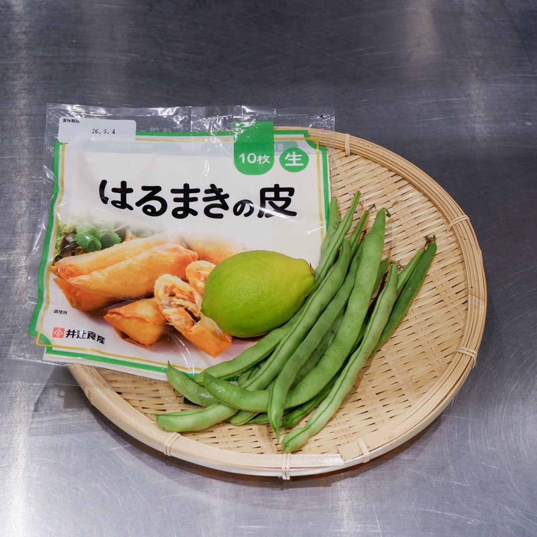 【京都山科】レモンが香る、いんげんのスティックおつまみ|いっしょにつくろう_U1i3h1