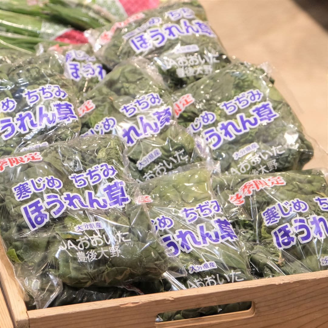 【堺北花田】林田商店さんの市場まつり開催中｜青果売場から