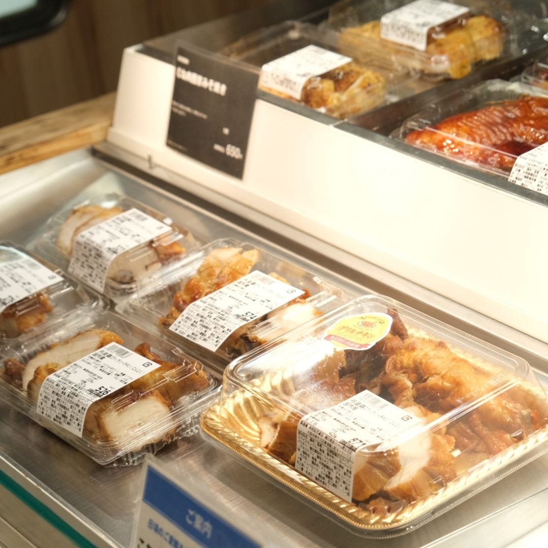 【堺北花田】焼きたてをお届け｜ロティサリーチキンブレスト_uC5VZx