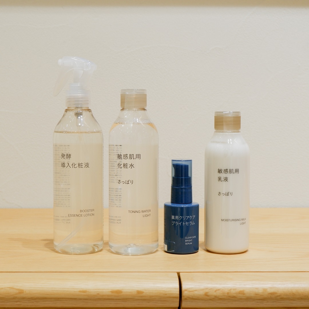 【京都山科】発酵導入シリーズ、あなたはどっち派？｜スタッフおすすめ