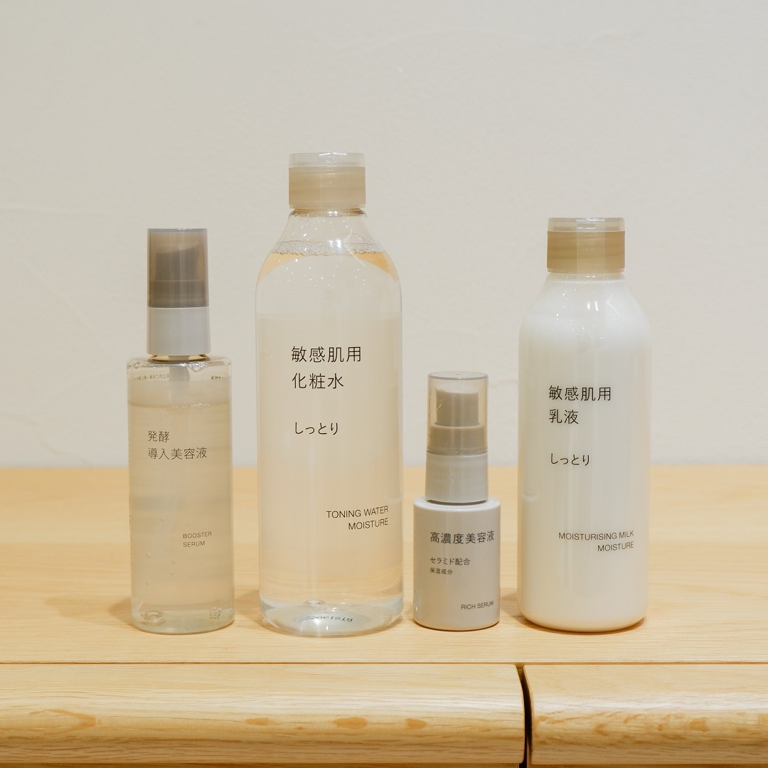 【京都山科】発酵導入シリーズ、あなたはどっち派？｜スタッフおすすめ