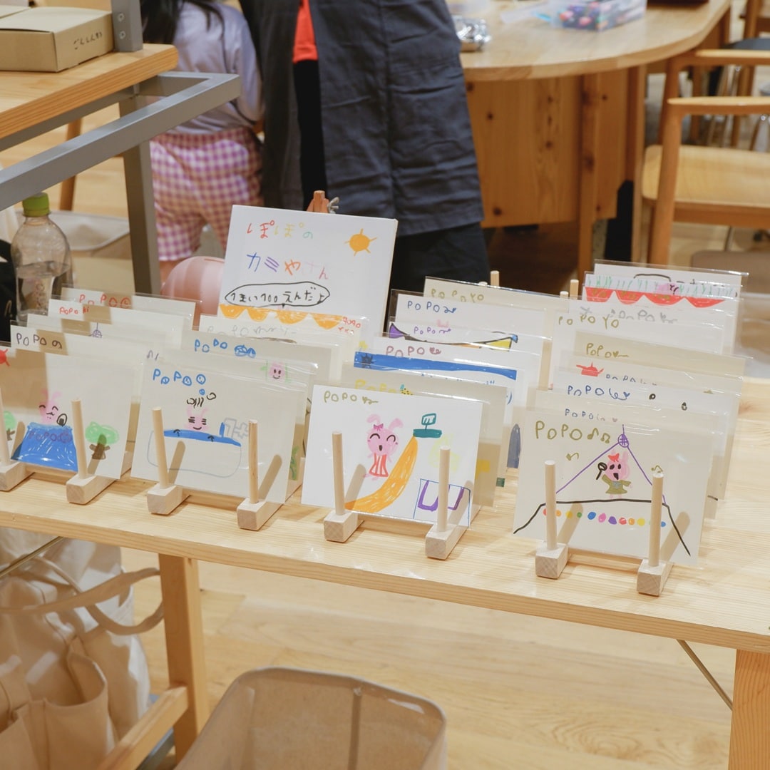 夏休みスペシャル「じぶんのブング」開催中です｜イベント_s2yhNe