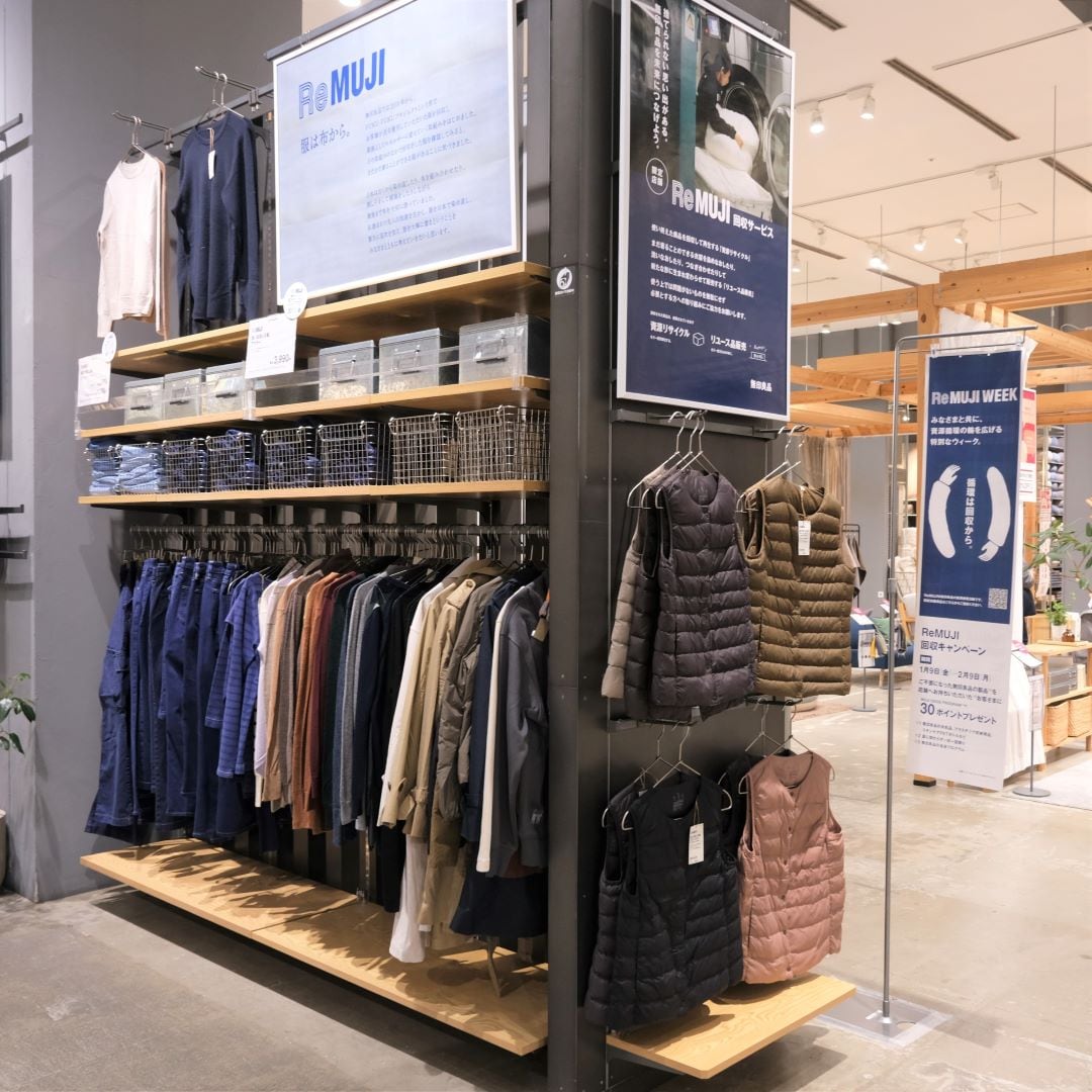 【堺北花田】ReMUJI WEEK開催中です