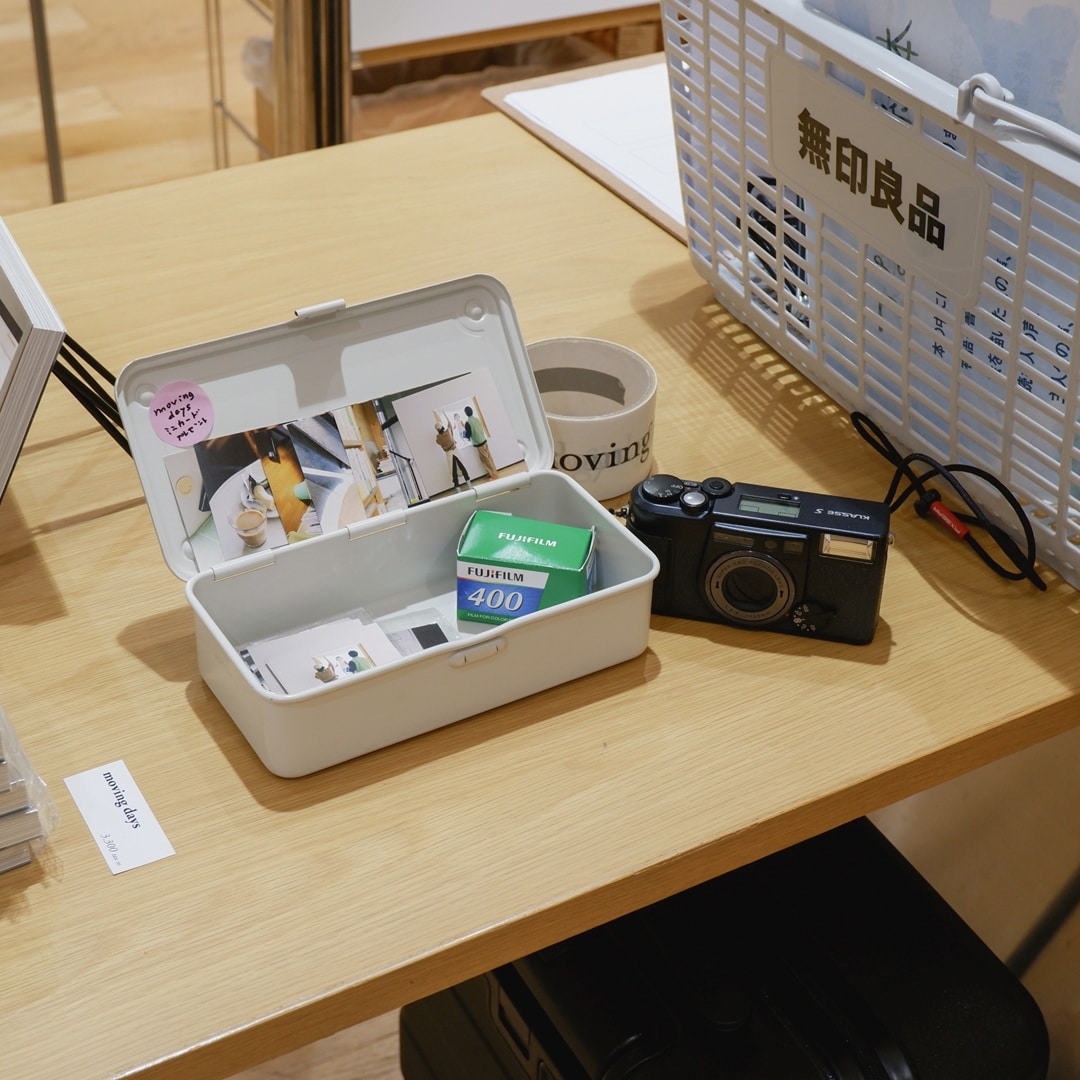 【京都山科】わたしのブング｜あの人と無印良品番外編_HDLsI3