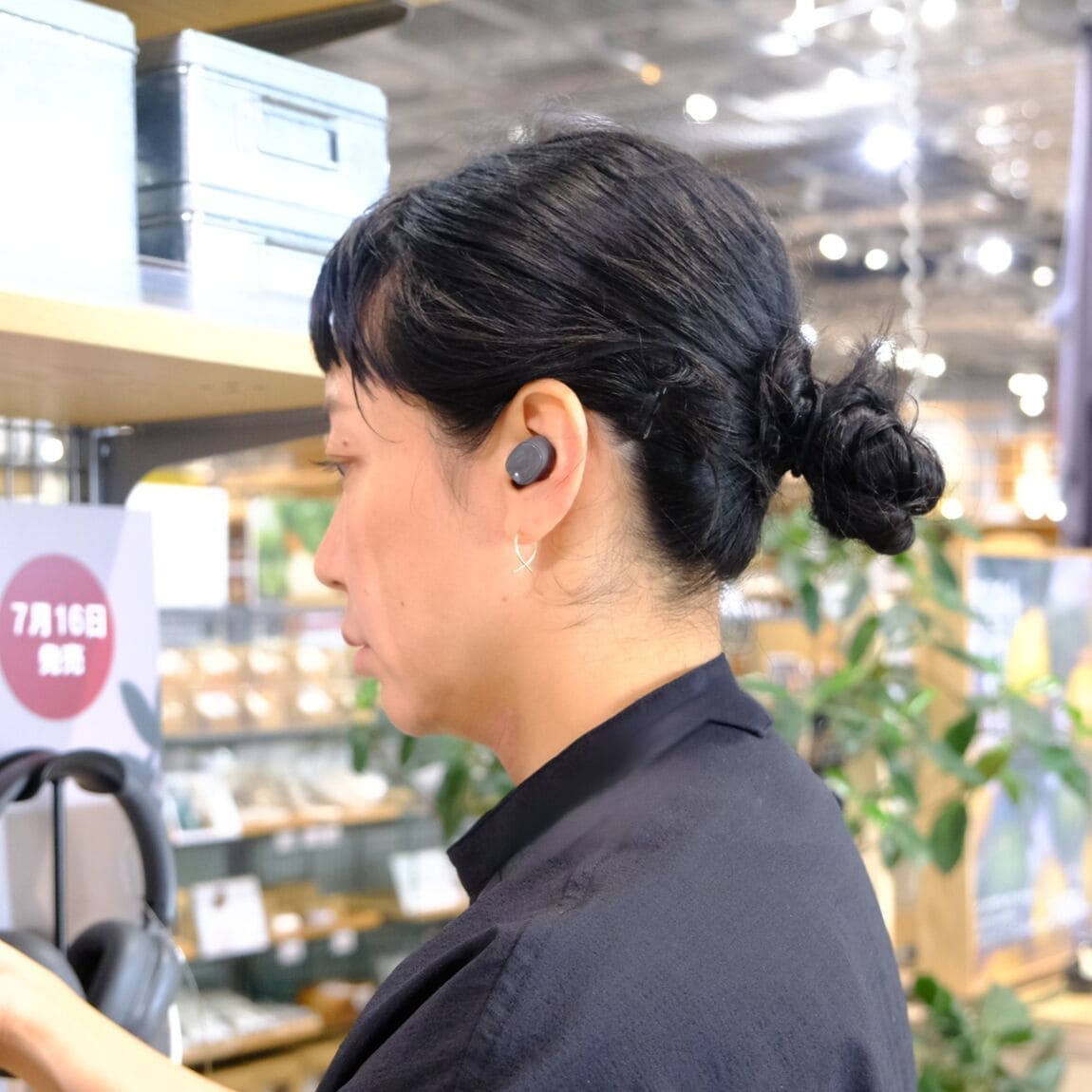 【堺北花田】「暮らしに、いい音。」を｜新商品のオーディオデバイス_Y74LSM
