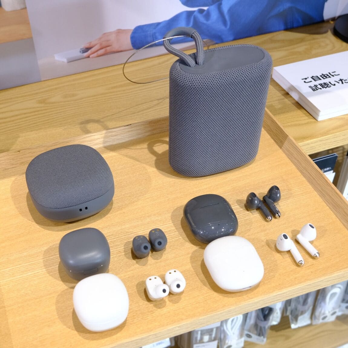 【堺北花田】「暮らしに、いい音。」を｜新商品のオーディオデバイス_k5AjM0