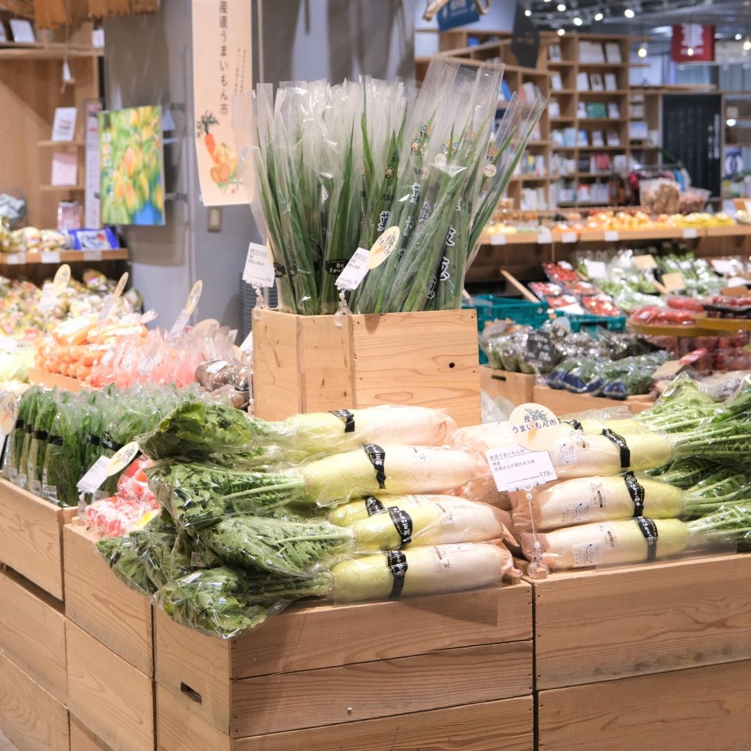 【堺北花田】産直うまいもん市開催中｜青果売場から