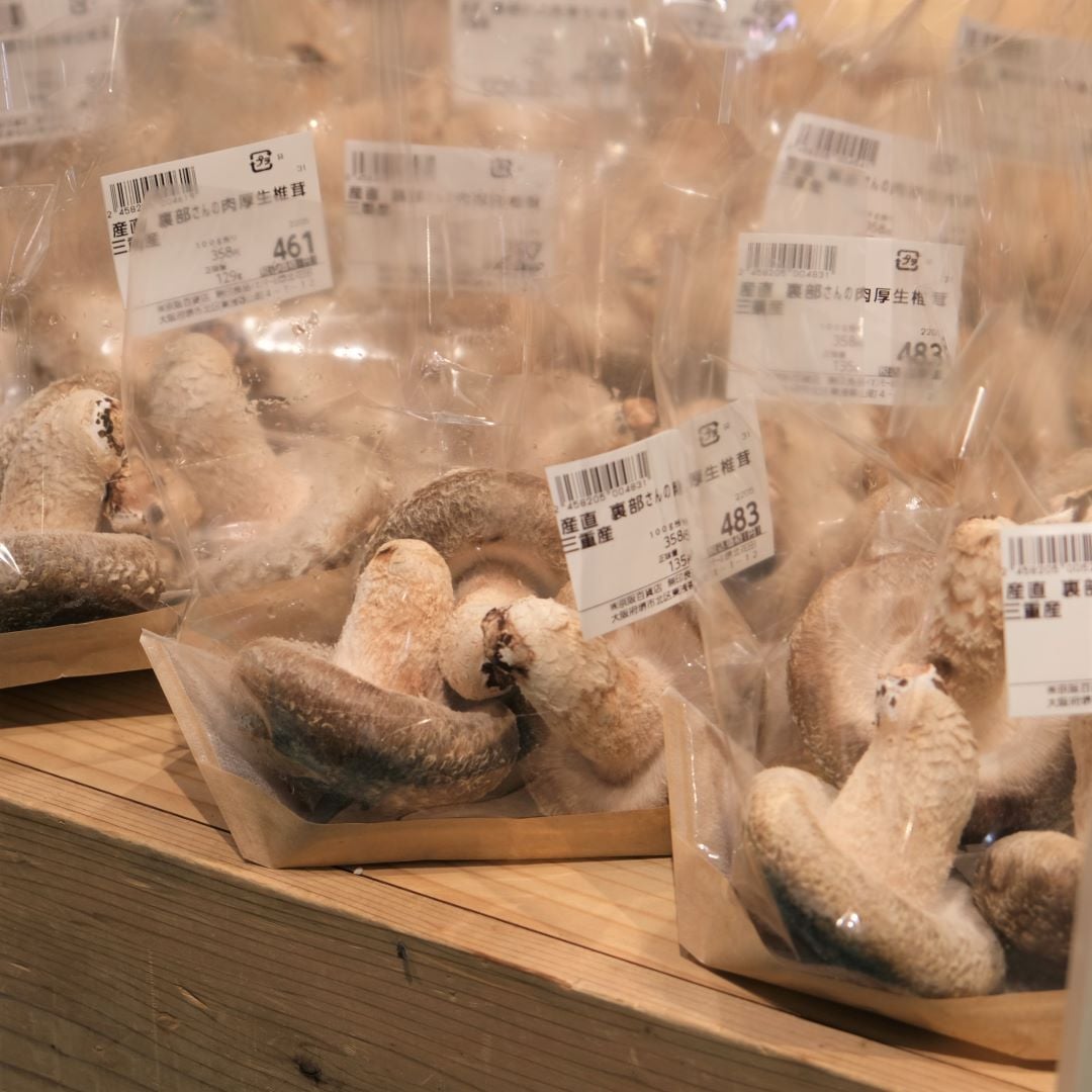 【堺北花田】産直うまいもん市開催中｜青果売場から