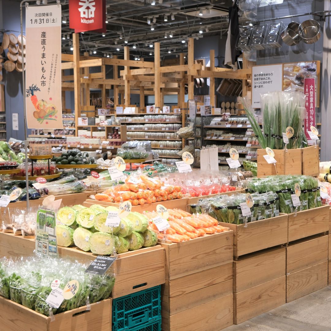 【堺北花田】産直うまいもん市開催中｜青果売場から