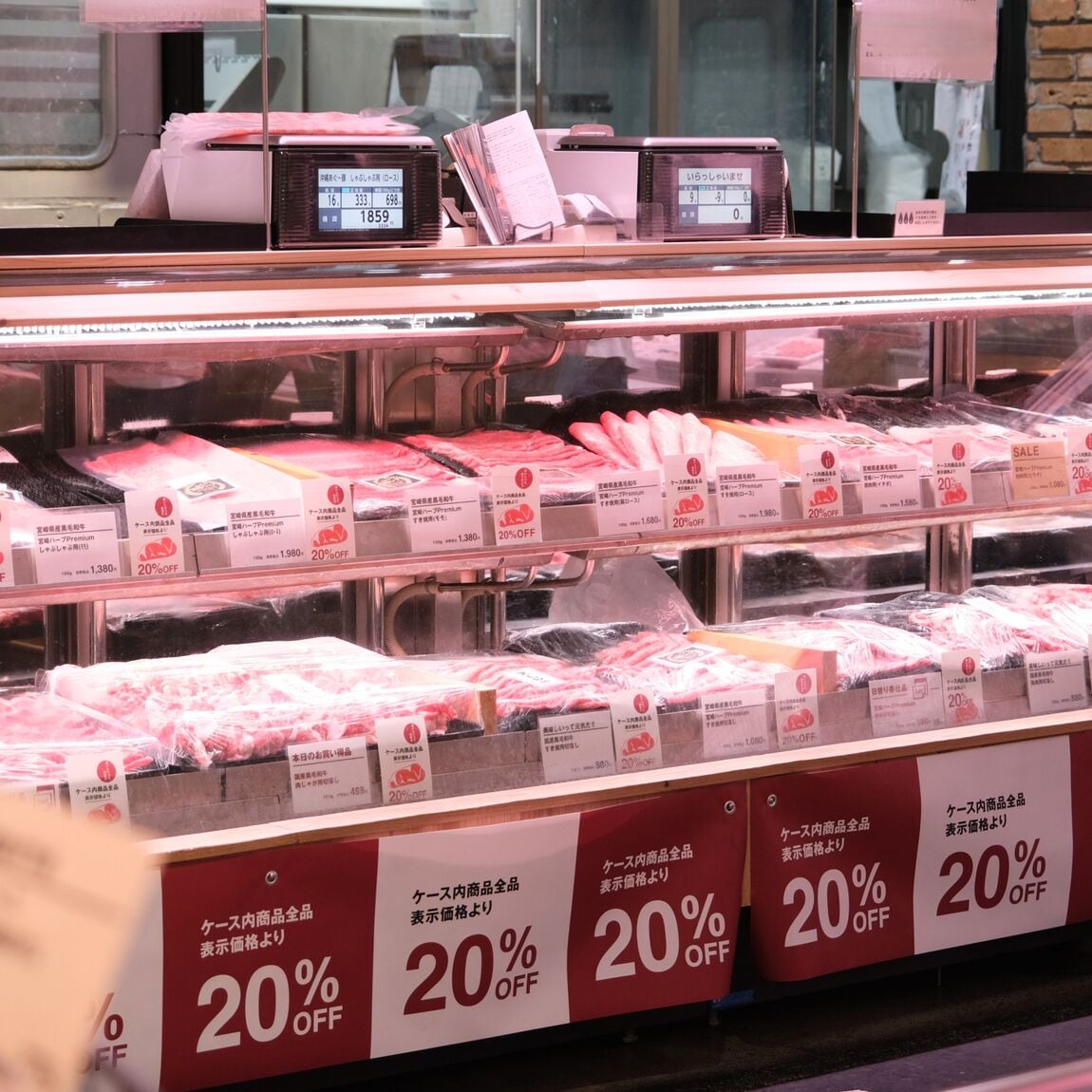 【堺北花田】明日、お肉の日を開催します｜精肉売場から