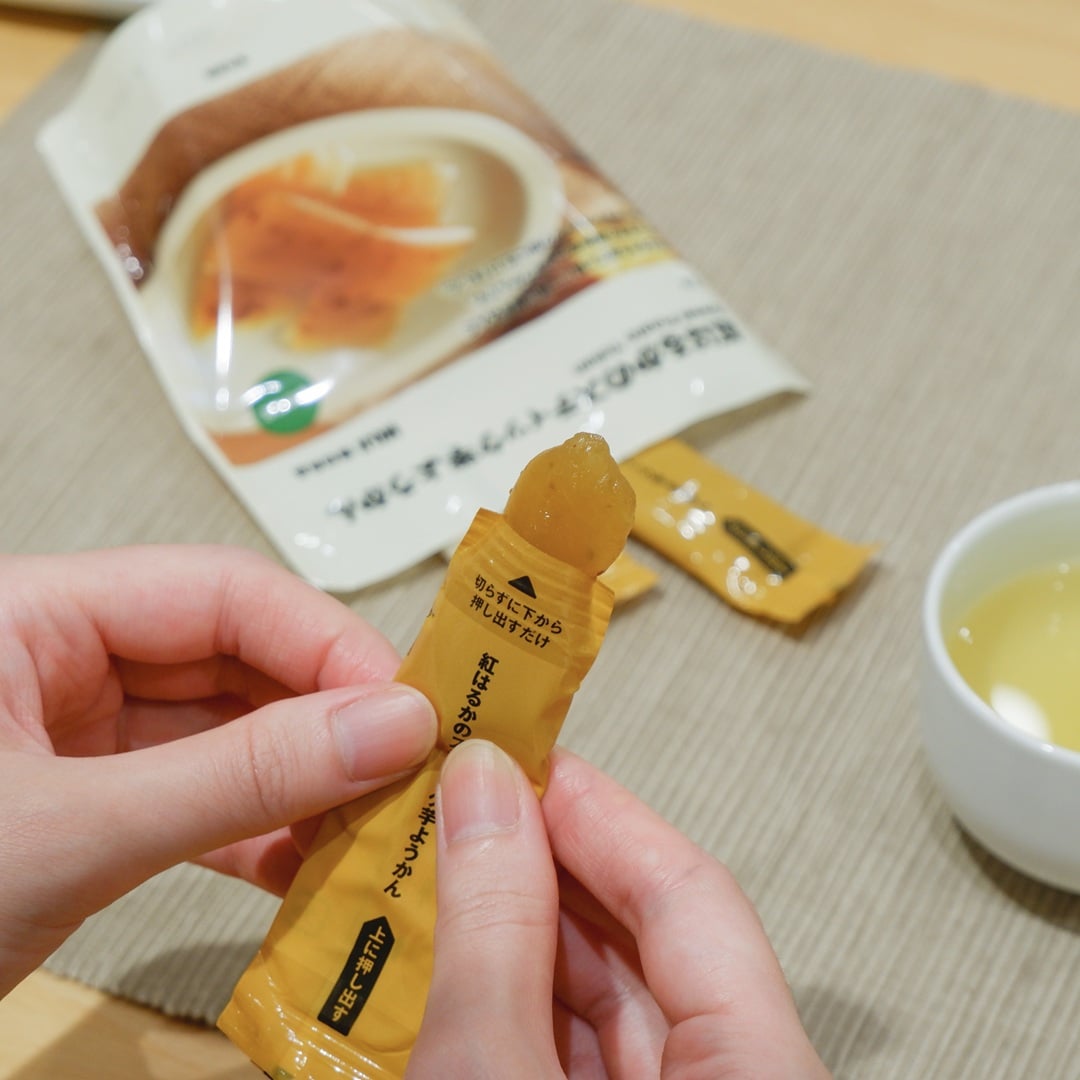 【京都山科】お茶の時間に。秋の味覚を味わう和菓子｜スタッフおすすめ_5nfeHM
