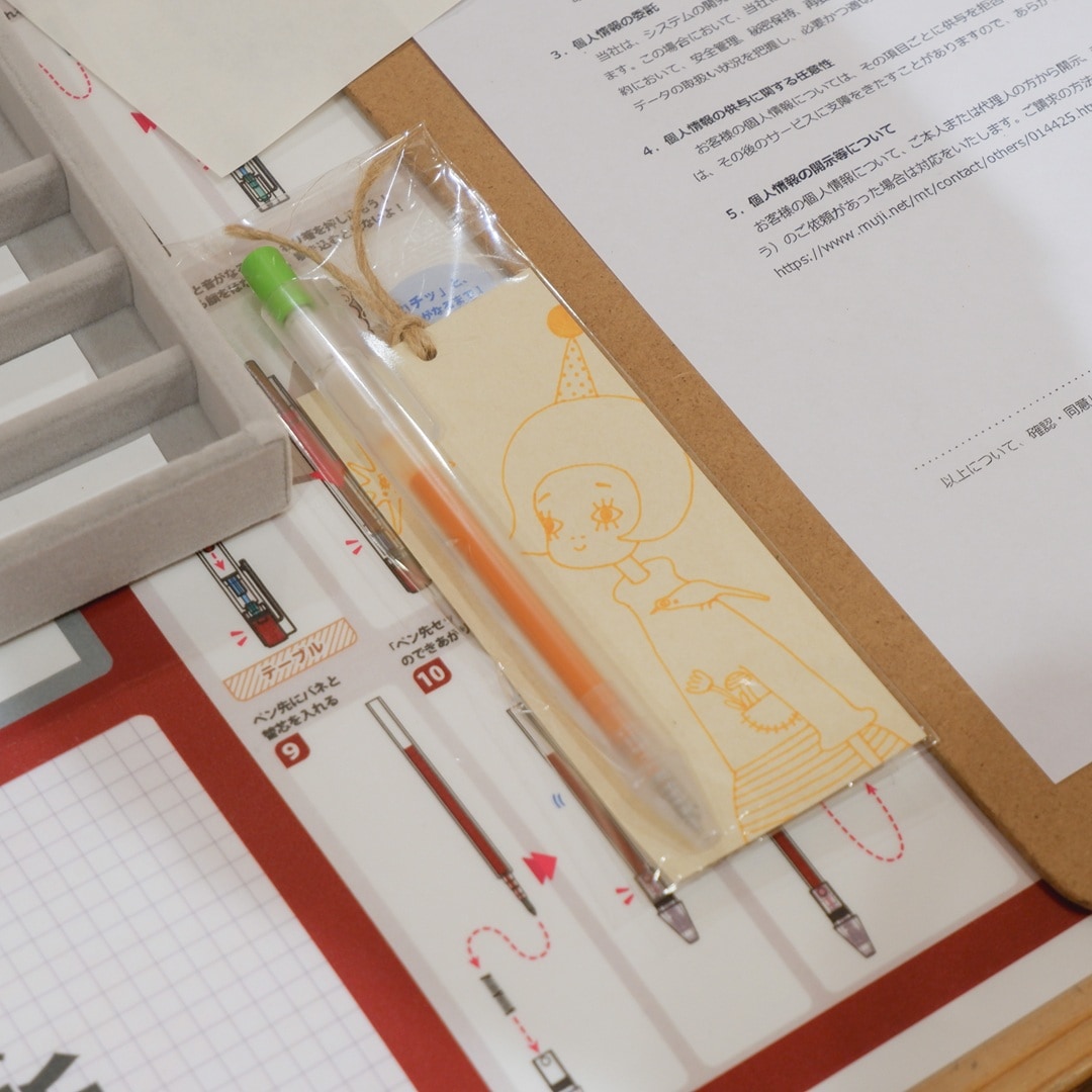 【京都山科】「じぶんのブング」お越しいただきありがとうございました｜イベントレポート_Jd8RBD