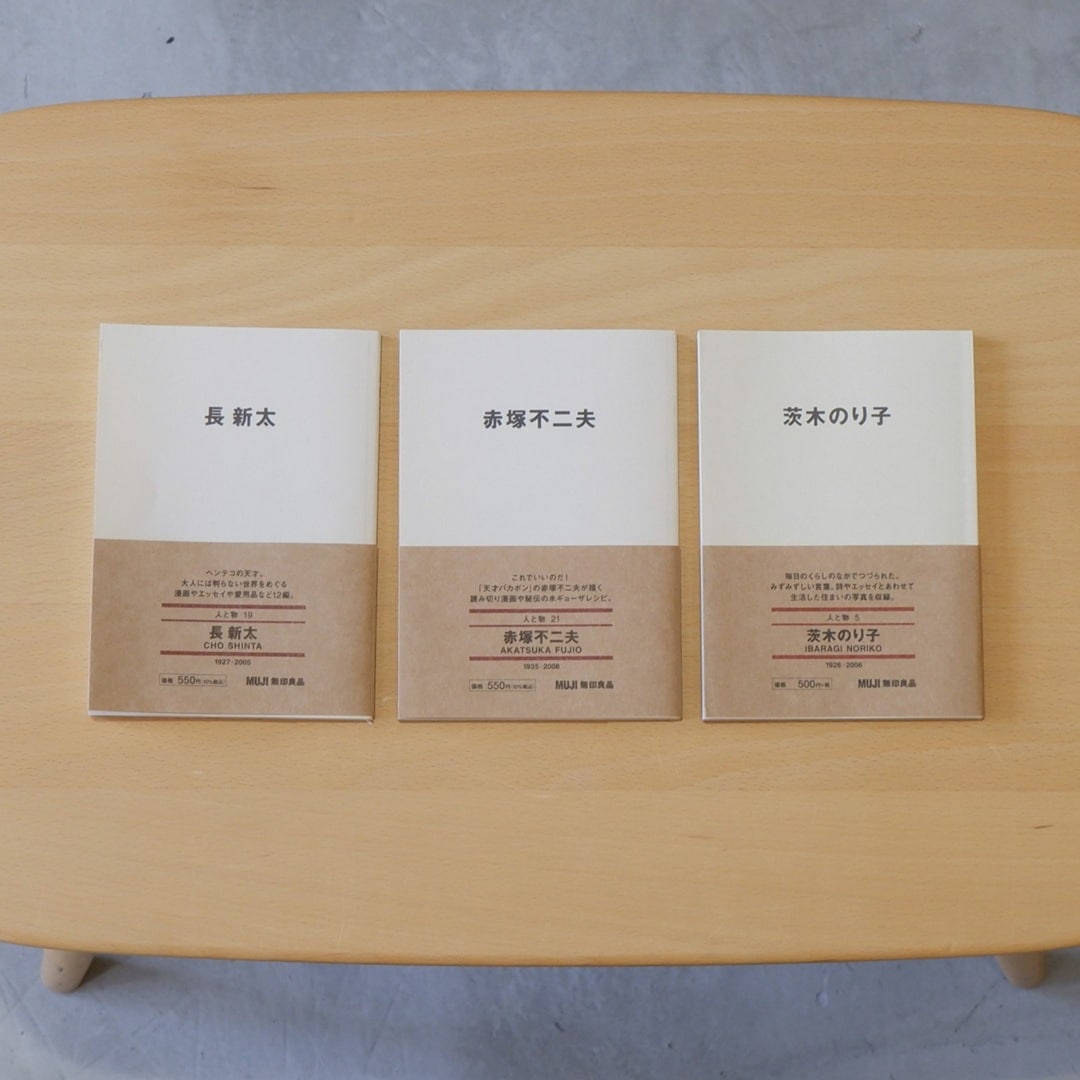 【京都山科】まちのZINEフェスに参加します｜出店のお知らせ_ohlP8I