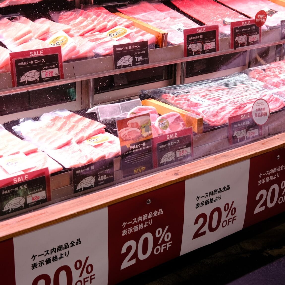 【堺北花田】20日、30日はまいどおおきにの日_bTUE1y