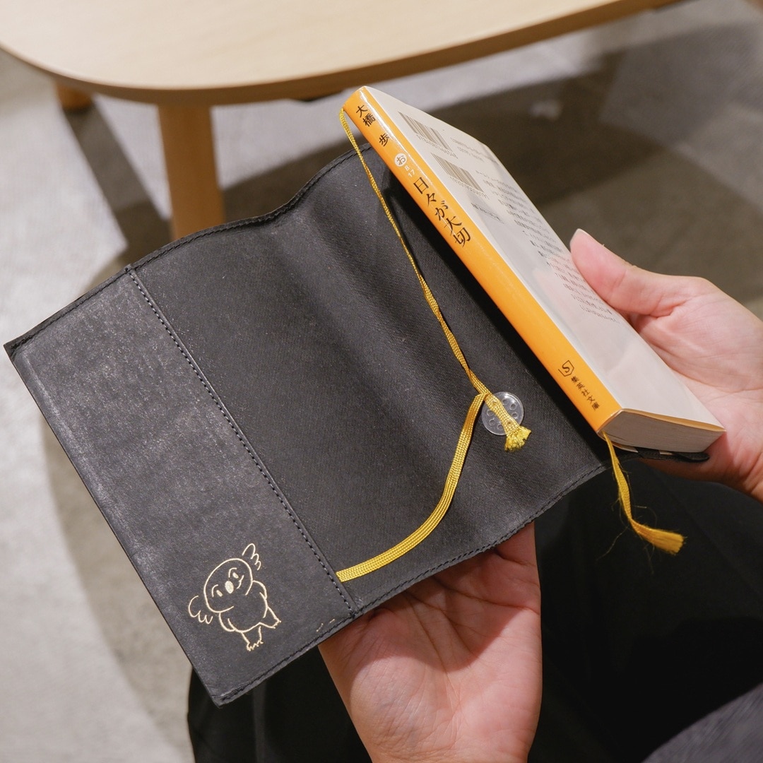 【京都山科】わたしのブング｜あの人と無印良品番外編_Tu56V1