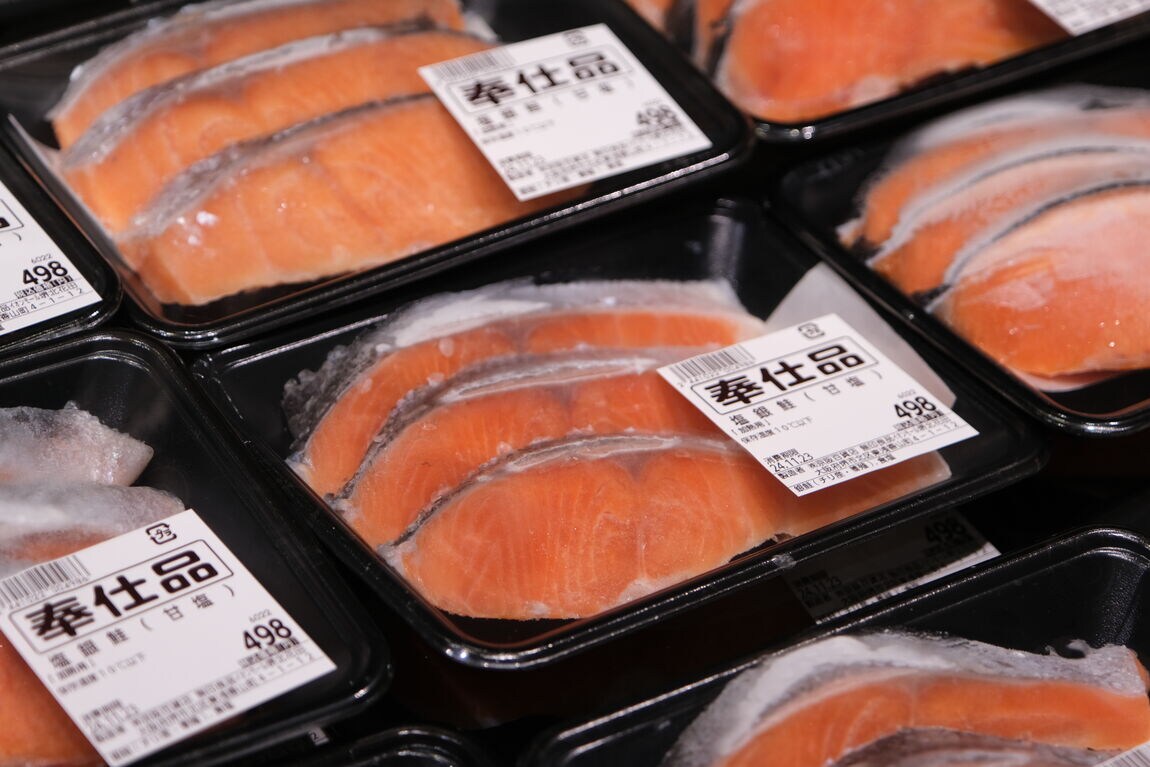 【堺北花田】今日はまいどおおきにの日