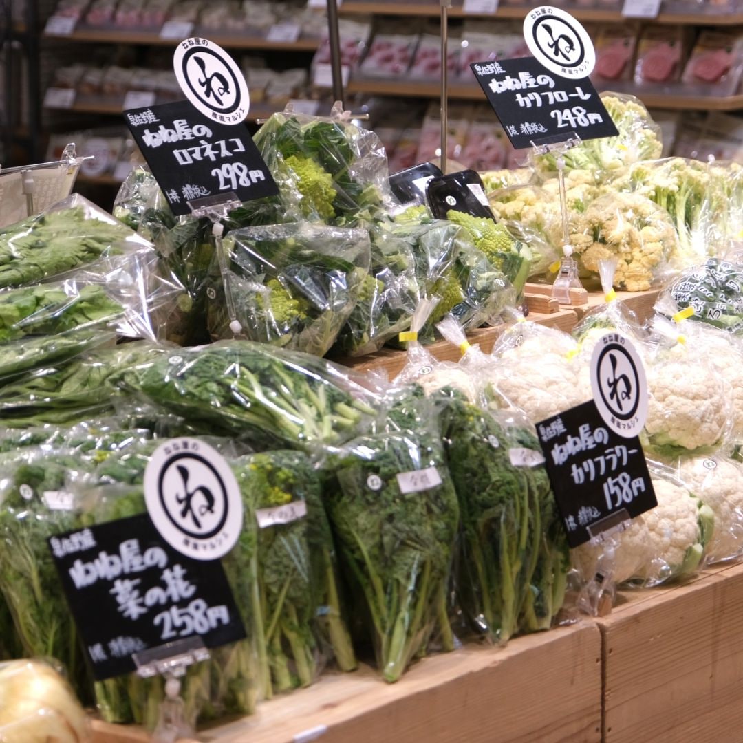 【堺北花田】ねね屋の産直マルシェ開催中｜青果売場から