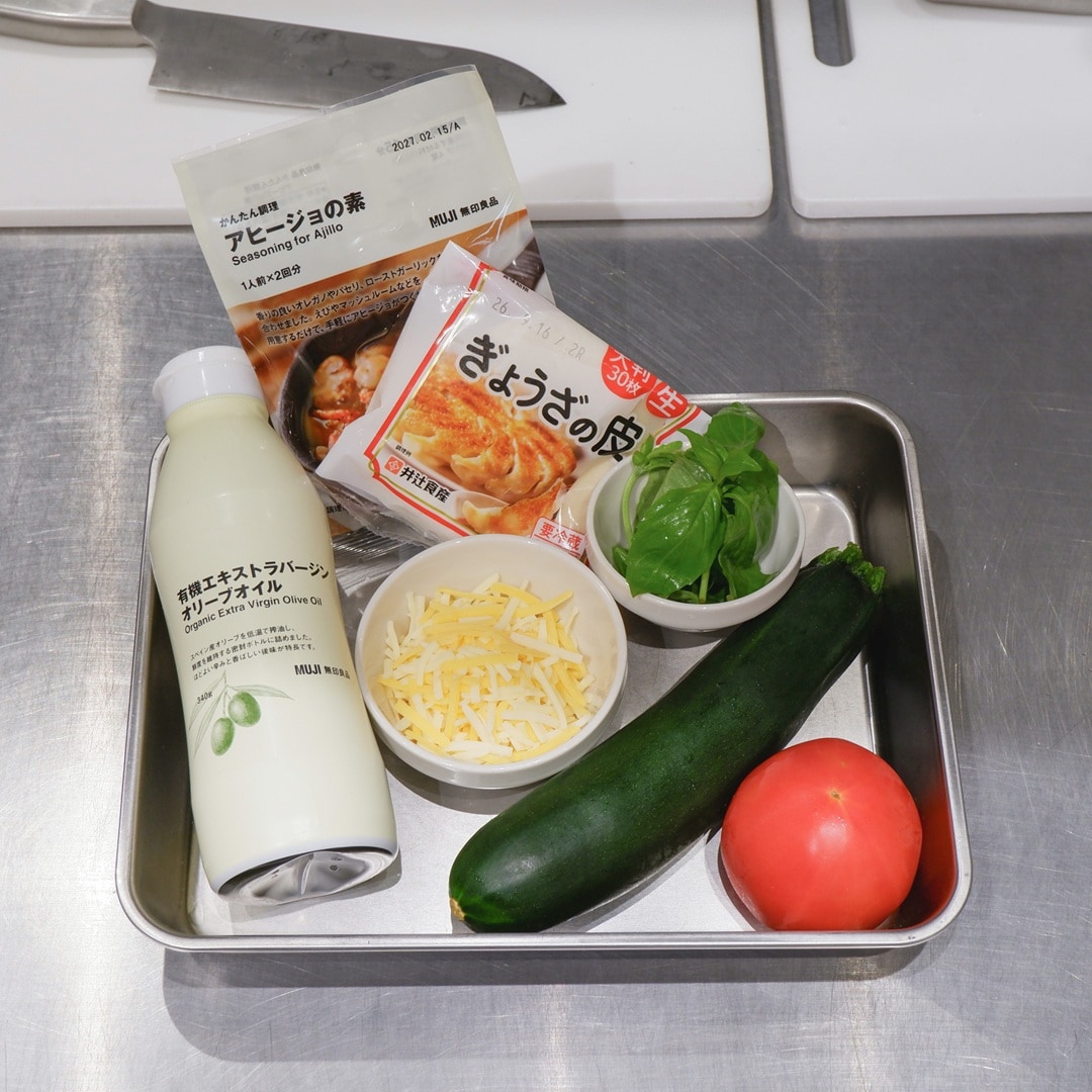 【京都山科】夏に食べる、イタリアン餃子｜いっしょにつくろう_y8Lp41