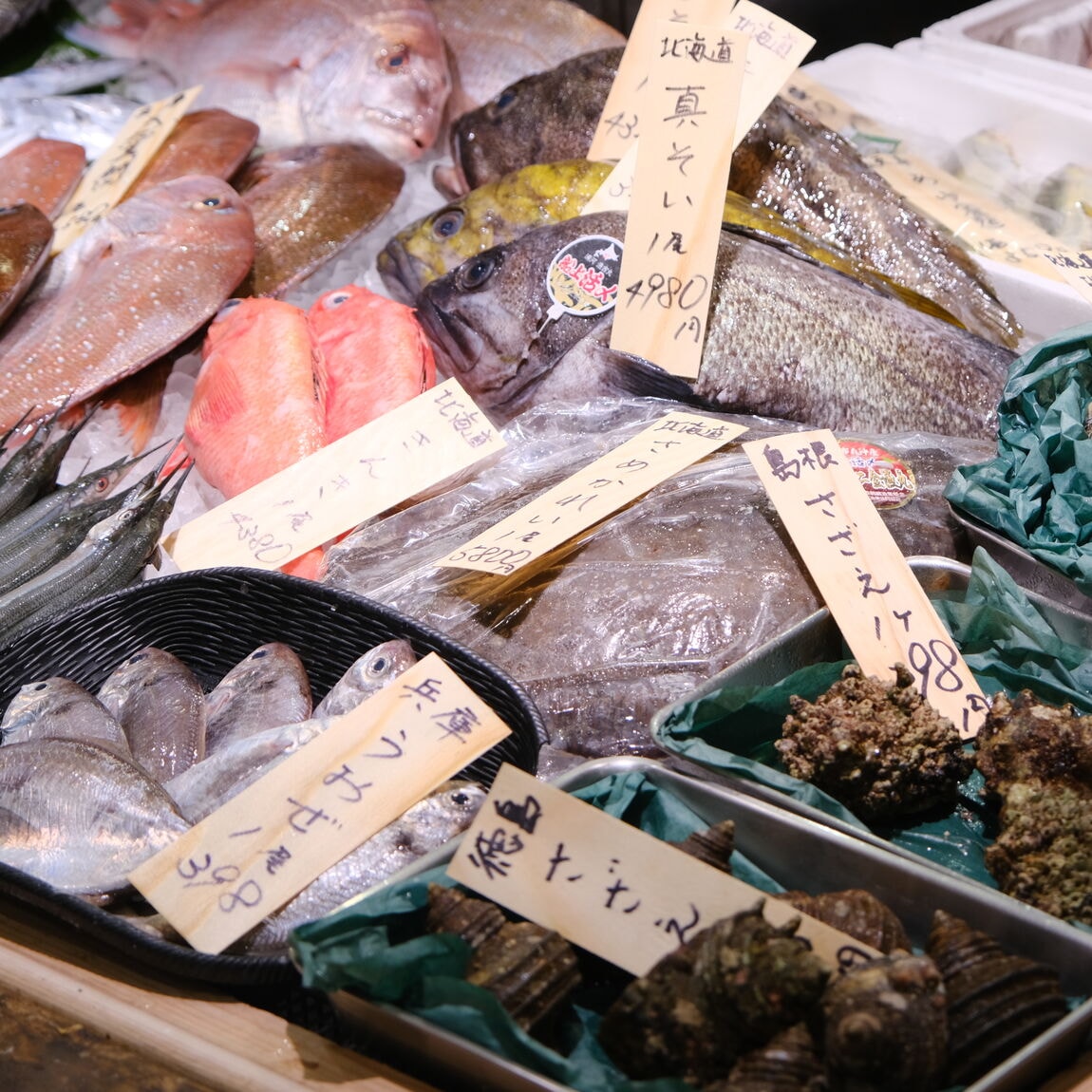 【堺北花田】今日のおすすめ『あゆ』｜鮮魚売場から