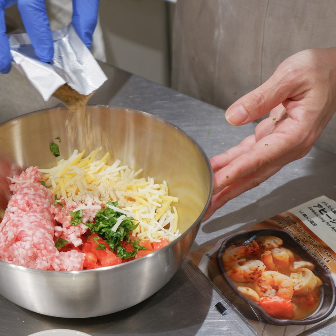 【京都山科】夏に食べる、イタリアン餃子｜いっしょにつくろう_ZOWRz4