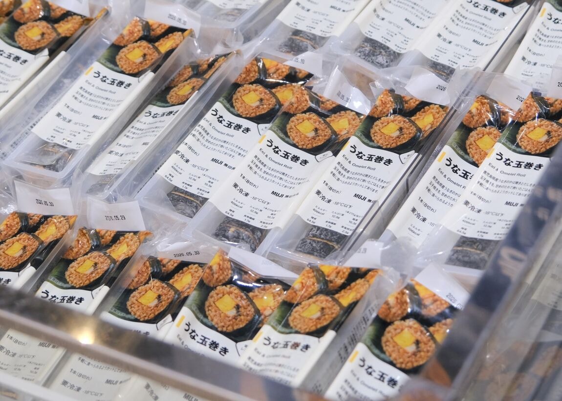 【堺北花田】今日は土用の丑の日｜鮮魚売場から