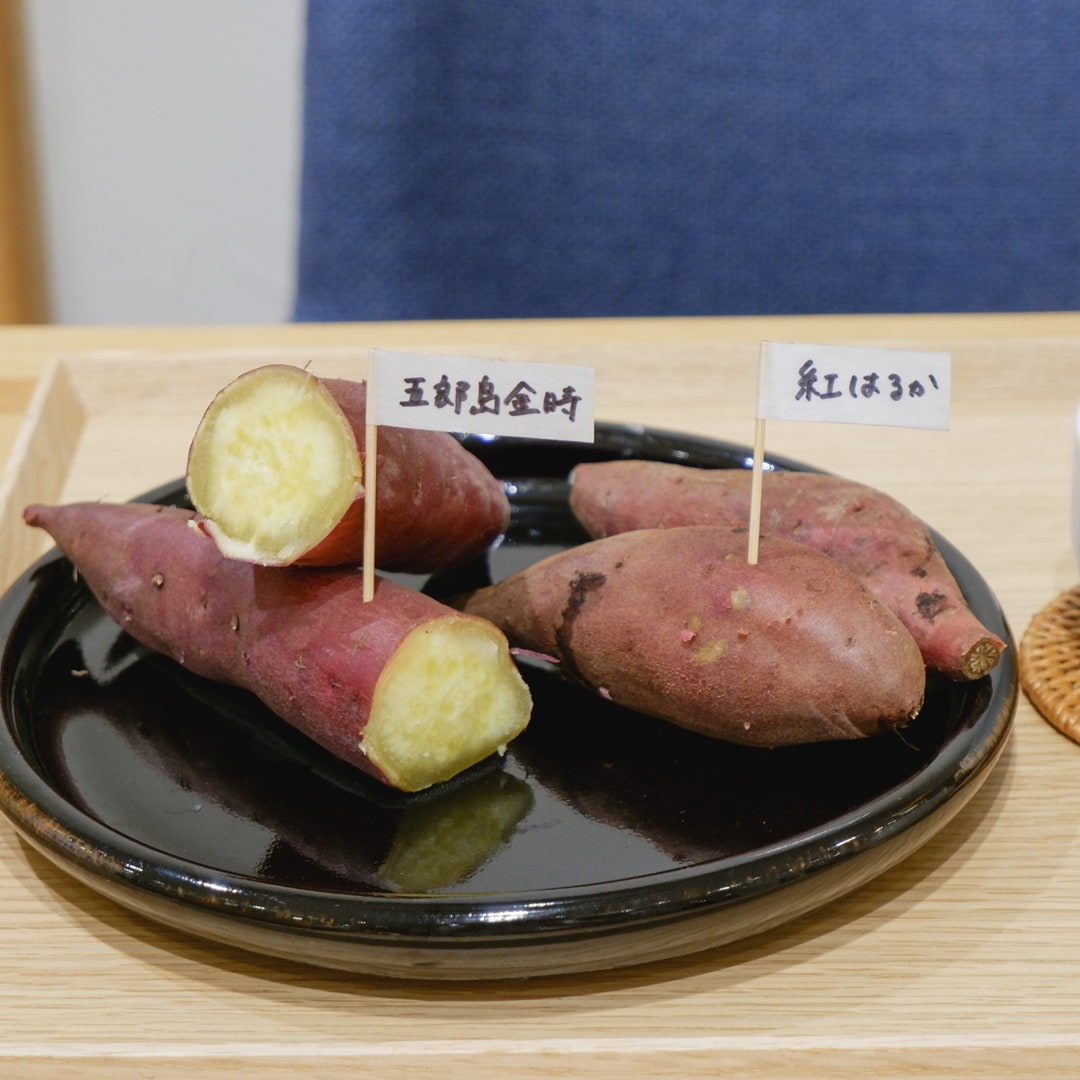 【京都山科】どれにする？いろんなさつまいも｜食品売場より_Hyxy3C