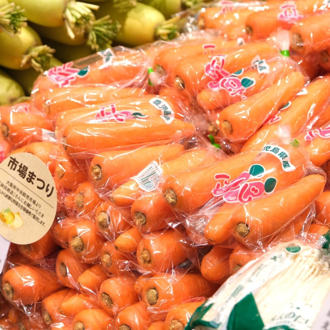 【堺北花田】林田商店さんの市場まつり開催中｜青果売場から