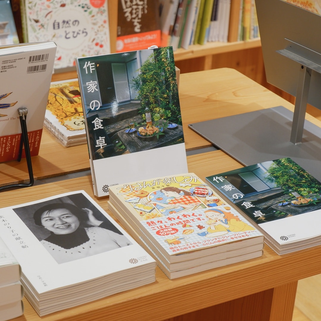 【京都山科】秋の気配があります｜9月のMUJI BOOKS_MxJ20r