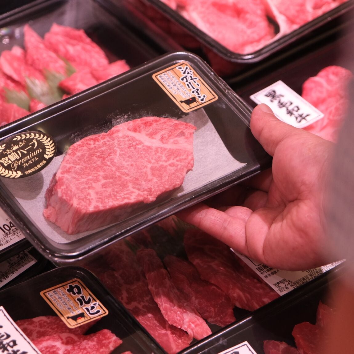 【堺北花田】土用の“うし”の日｜精肉売場から_Vs96cb