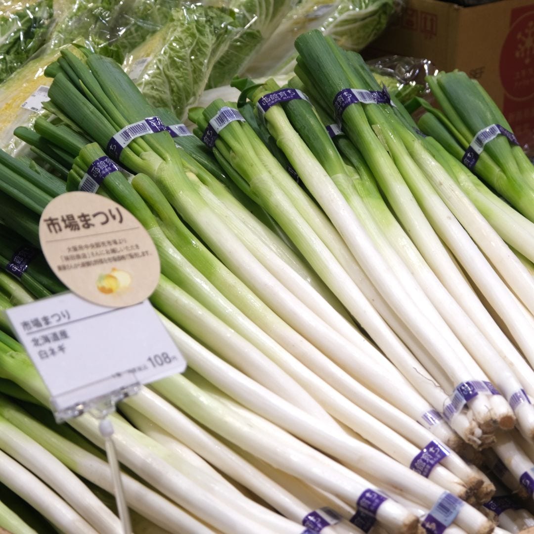 【堺北花田】林田商店さんの市場まつり開催中｜青果売場から_u2UnD4