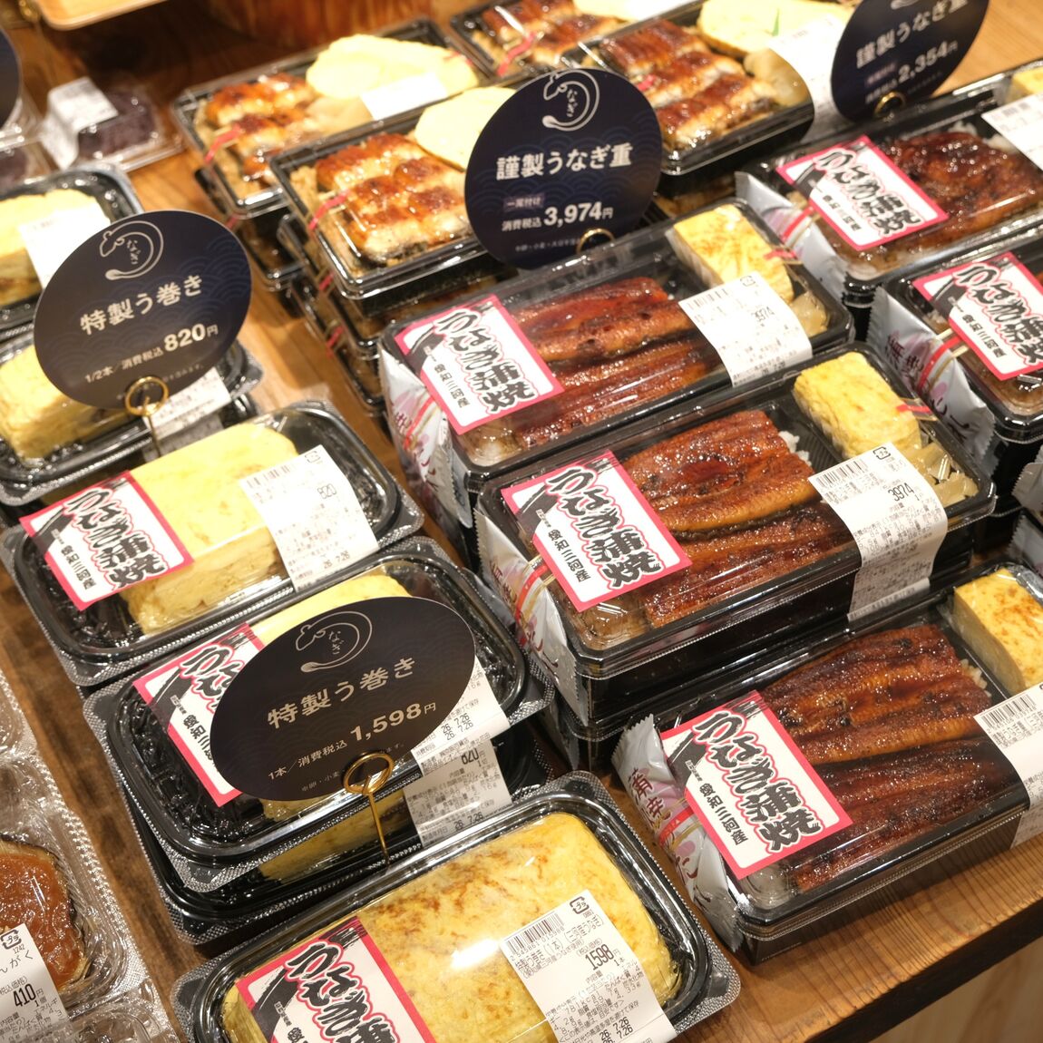 【堺北花田】今日は土用の丑の日｜鮮魚売場から_ADYy58