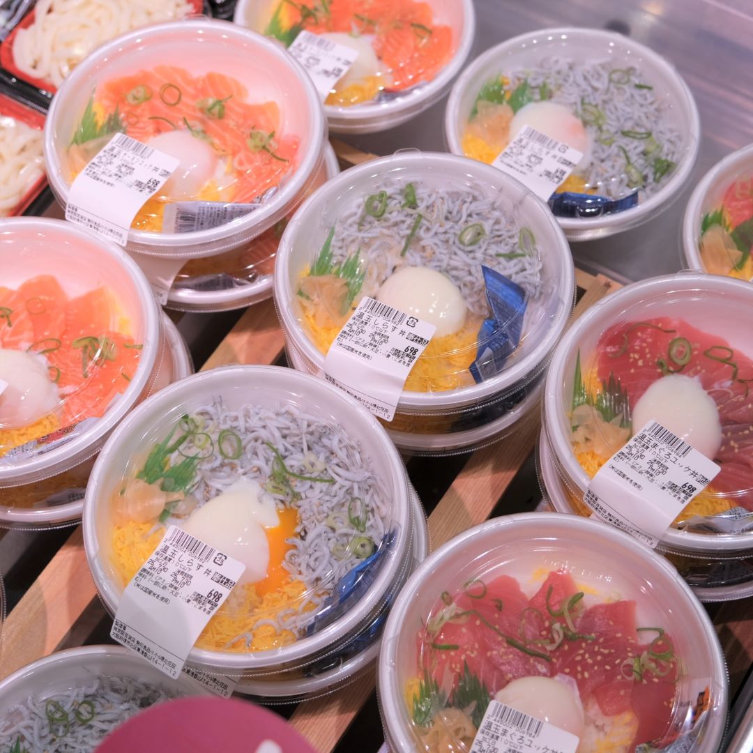 【堺北花田】20日、30日はまいどおおきにの日