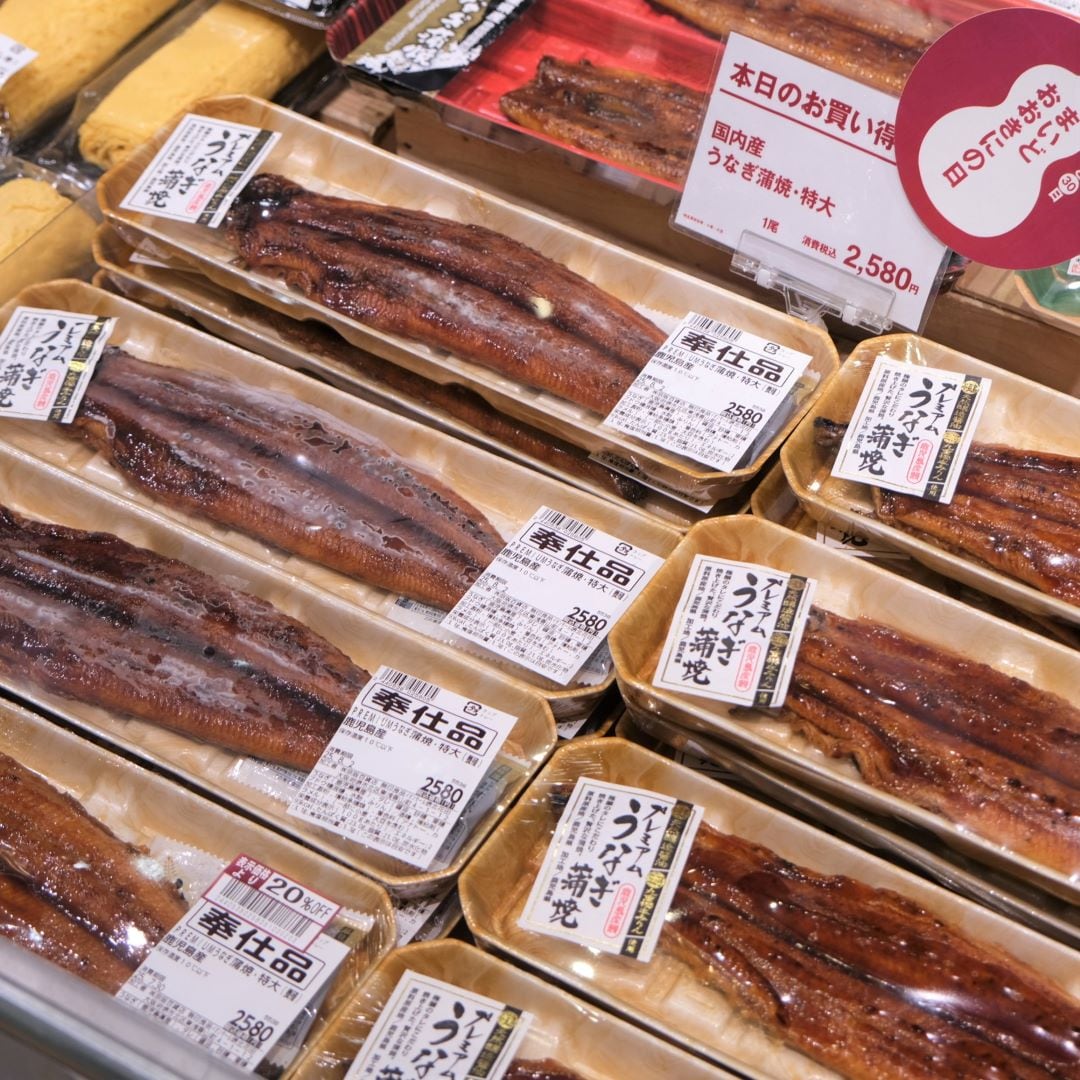 【堺北花田】20日、30日はまいどおおきにの日