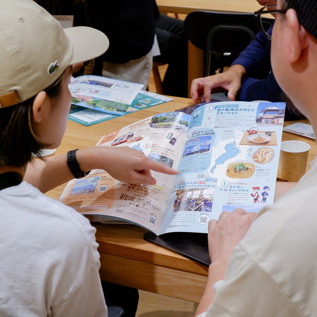 【京都山科】山科50周年について話しました｜山科TALKレポート