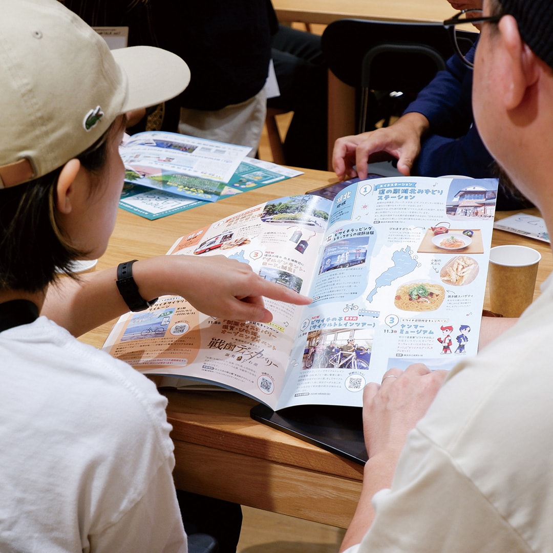 【京都山科】山科TALK-2026 春のつどい-｜イベントのお知らせ