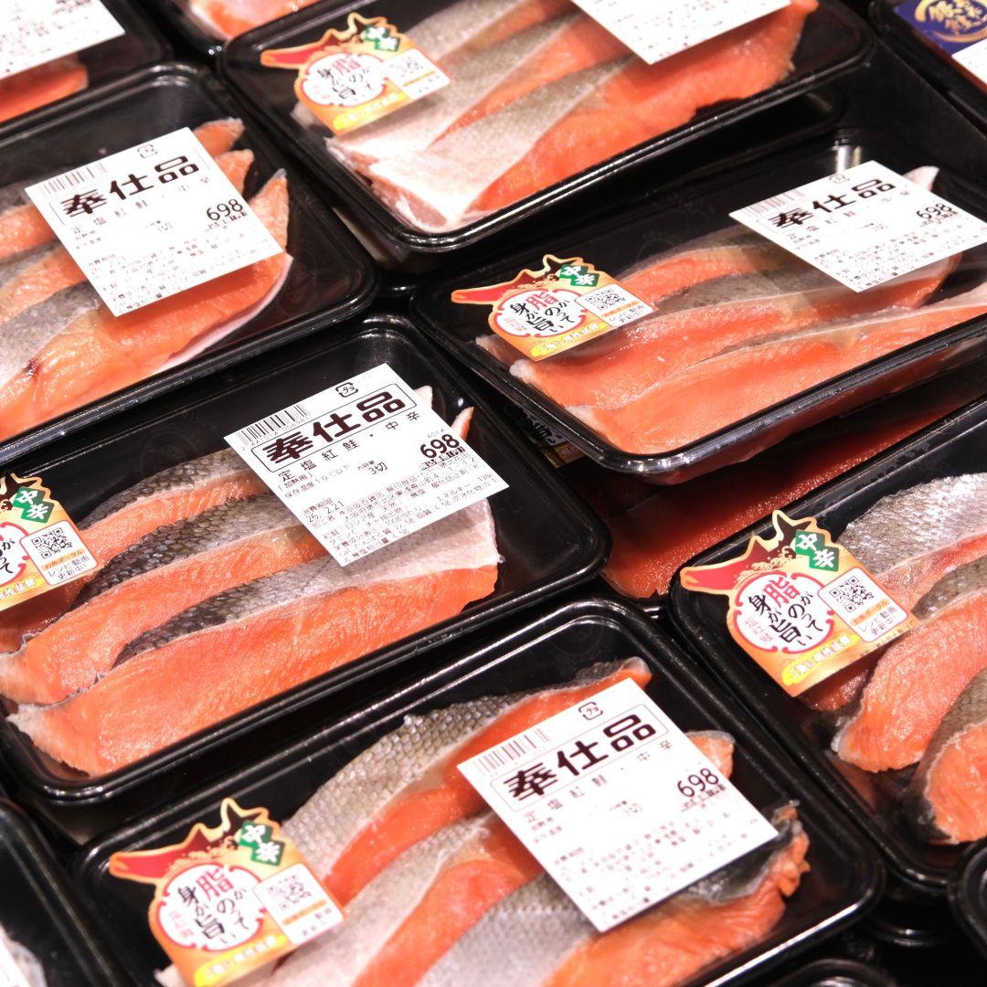 【堺北花田】20日、30日はまいどおおきにの日