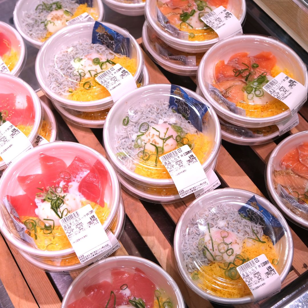 【堺北花田】20日、30日はまいどおおきにの日