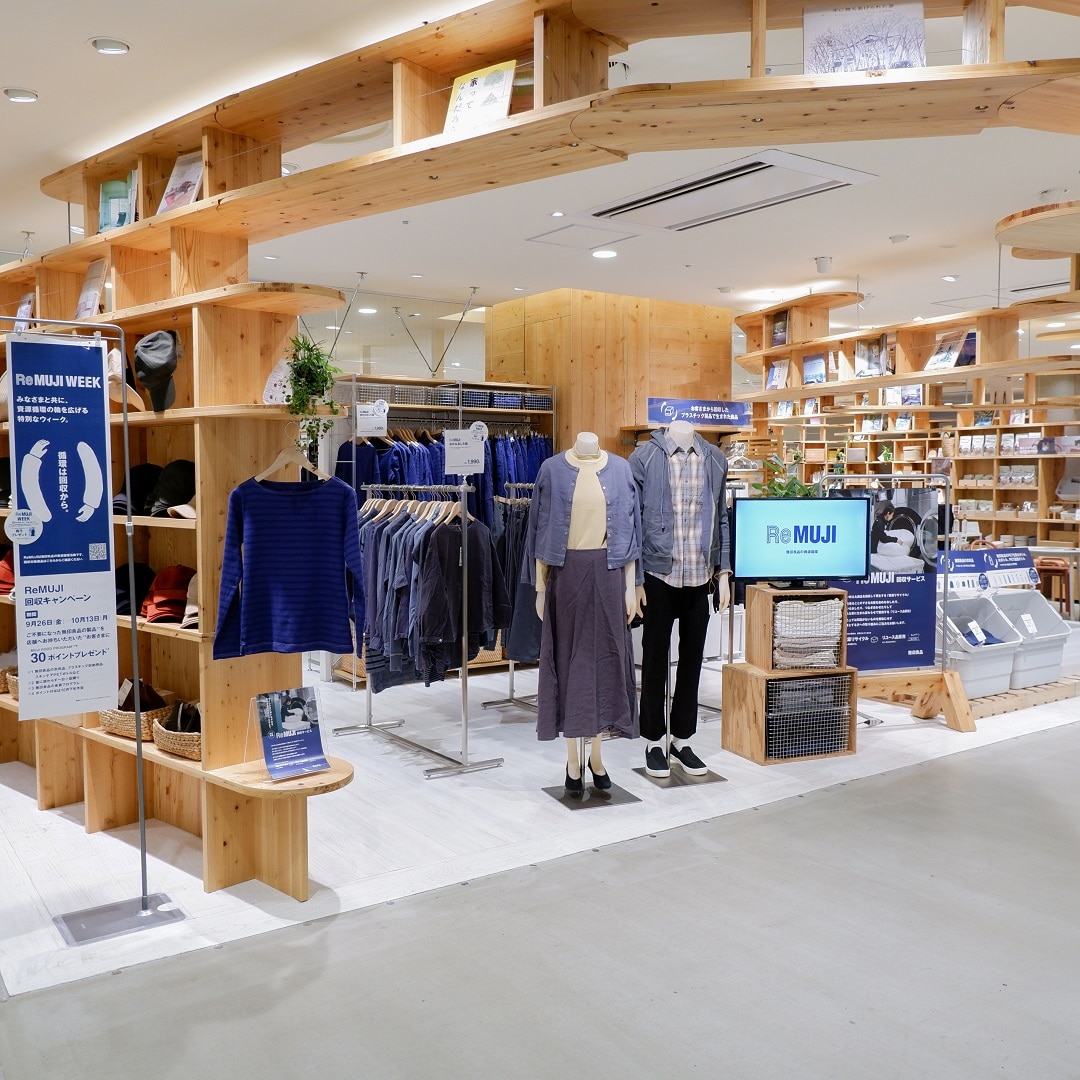 【京都山科】つながって、また会えたね（ReMUJI）｜スタッフコーディネート