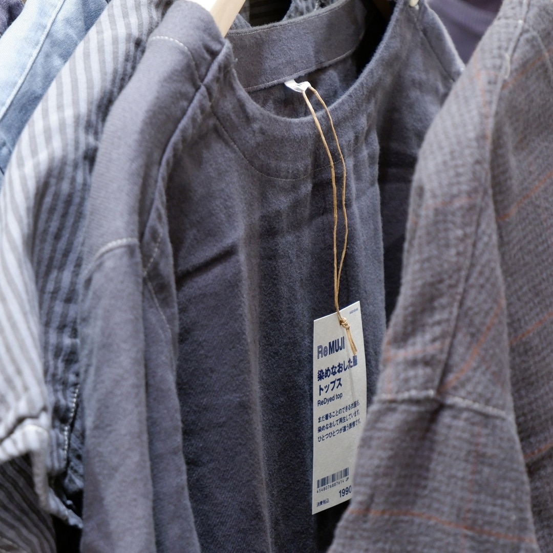 【京都山科】つながって、また会えたね（ReMUJI）｜スタッフコーディネート