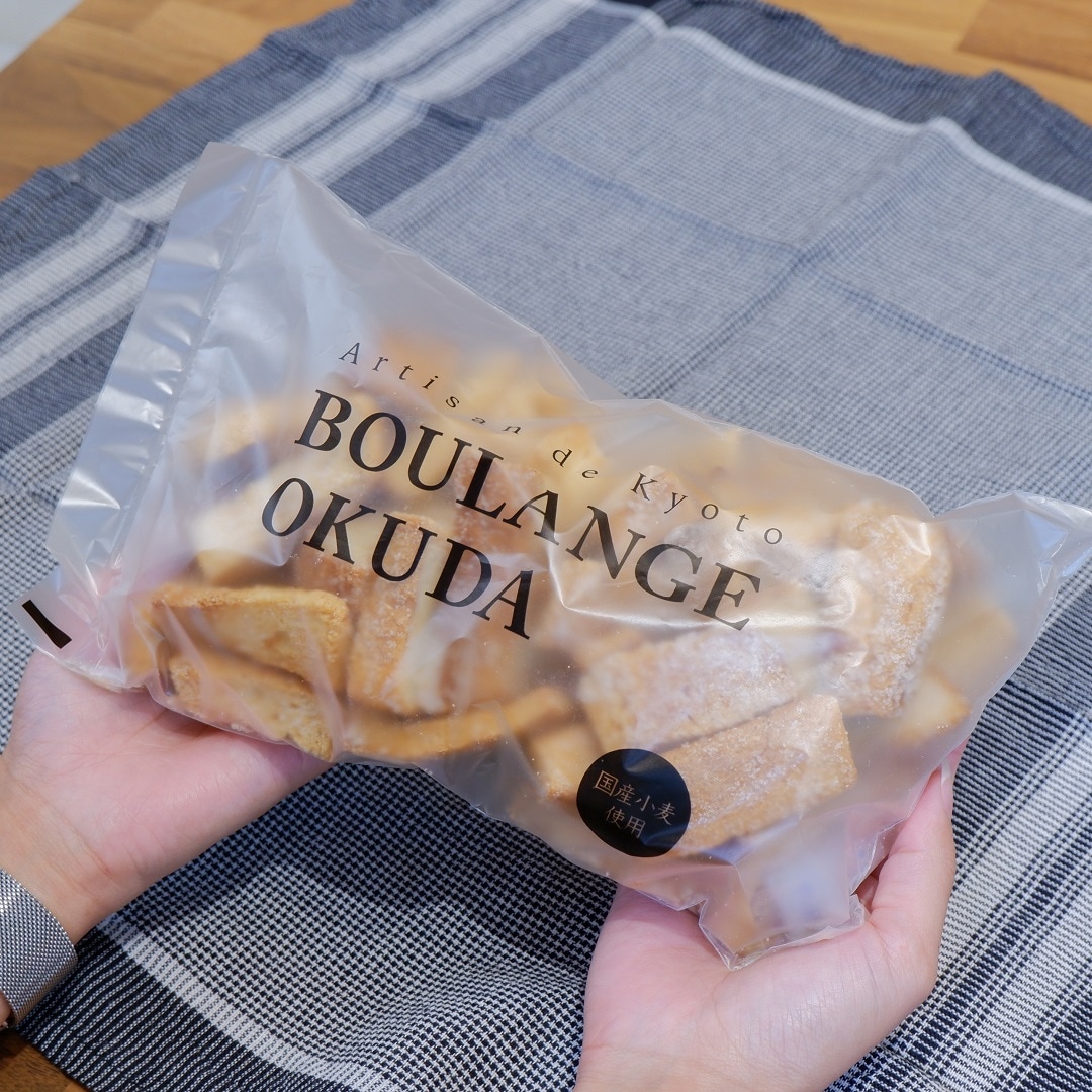 【京都山科】食品ロスを考えるイベントに参加します｜お知らせ