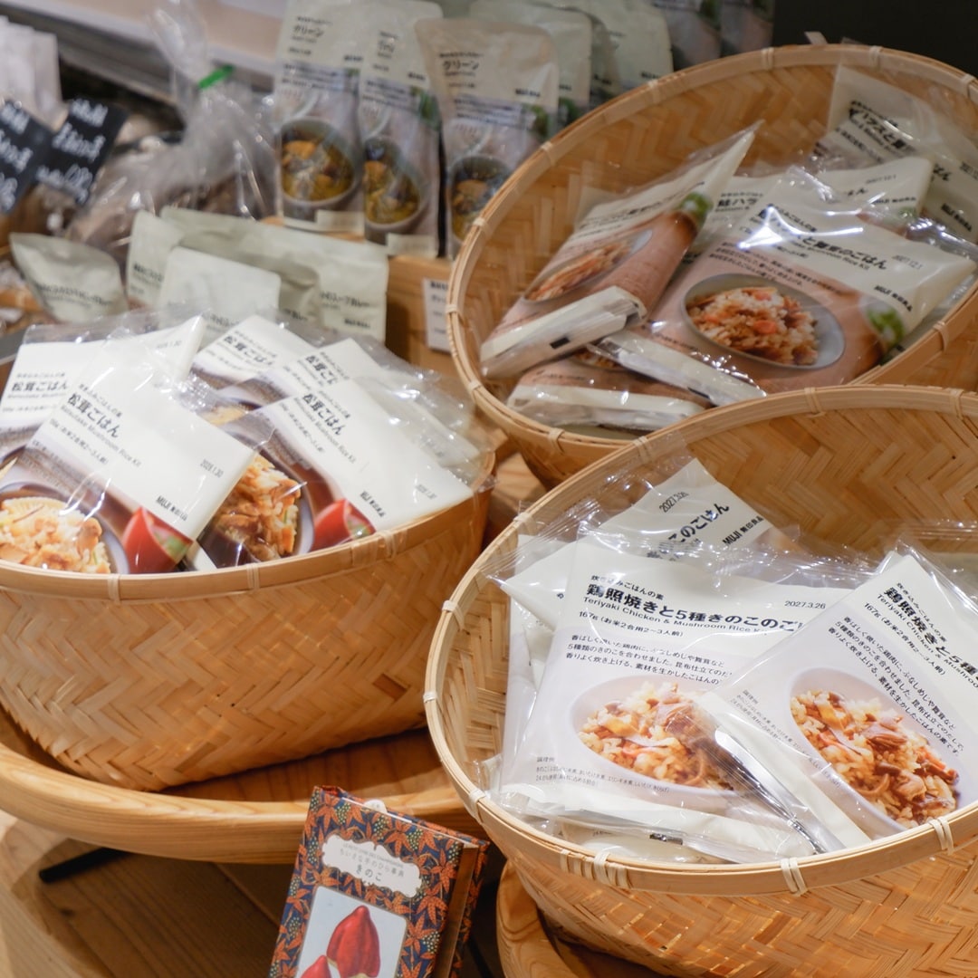 【京都山科】いつもはない、きのこ大集合｜食品売場より_6z2bvs