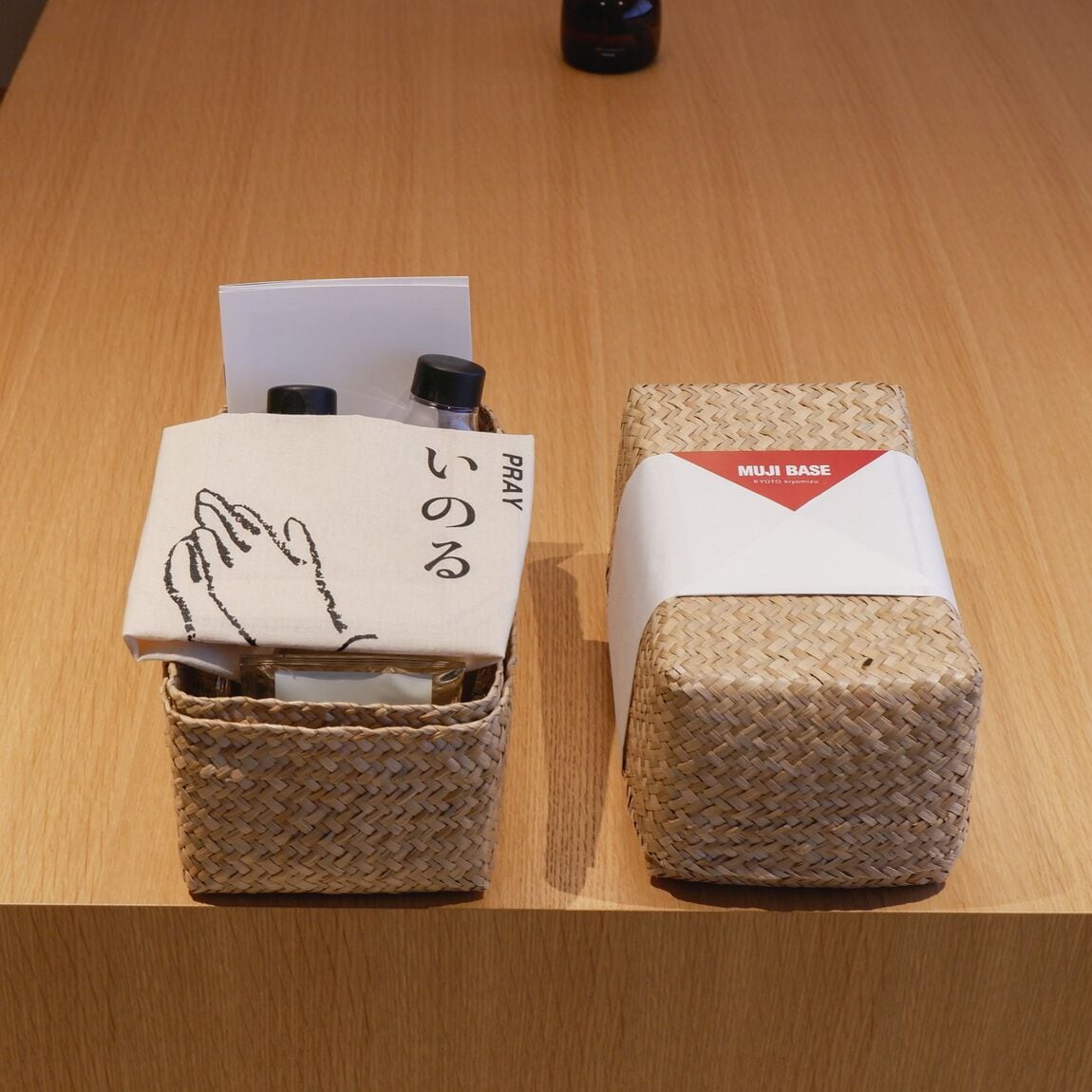 MUJI BASE KYOTO kiyomizuまち歩きボックス