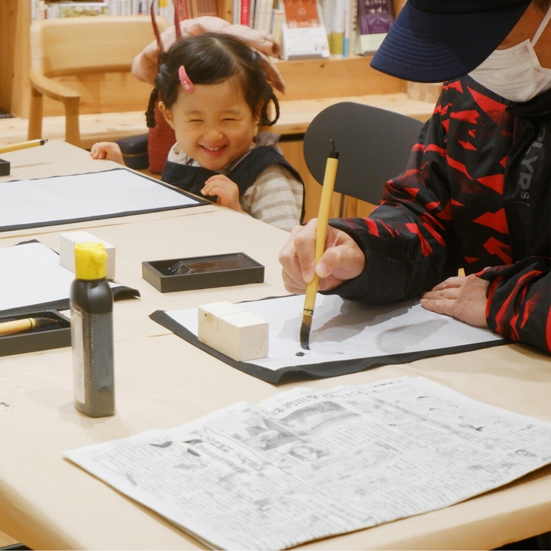 【京都山科】今年もたくさんの良いえがお