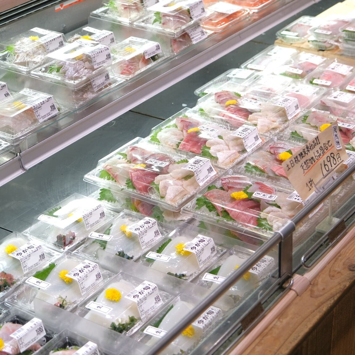 【堺北花田】今日のおすすめはお刺身｜鮮魚売場から_KSSwa5