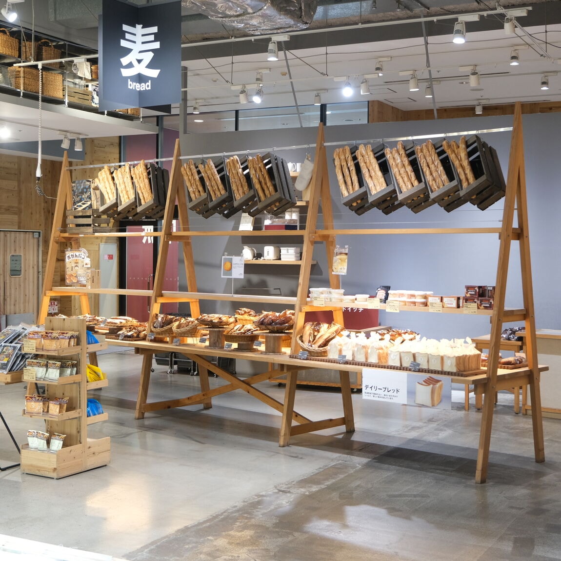 【堺北花田】8月のおすすめパン｜ベーカリー売場から​_RFdC6L