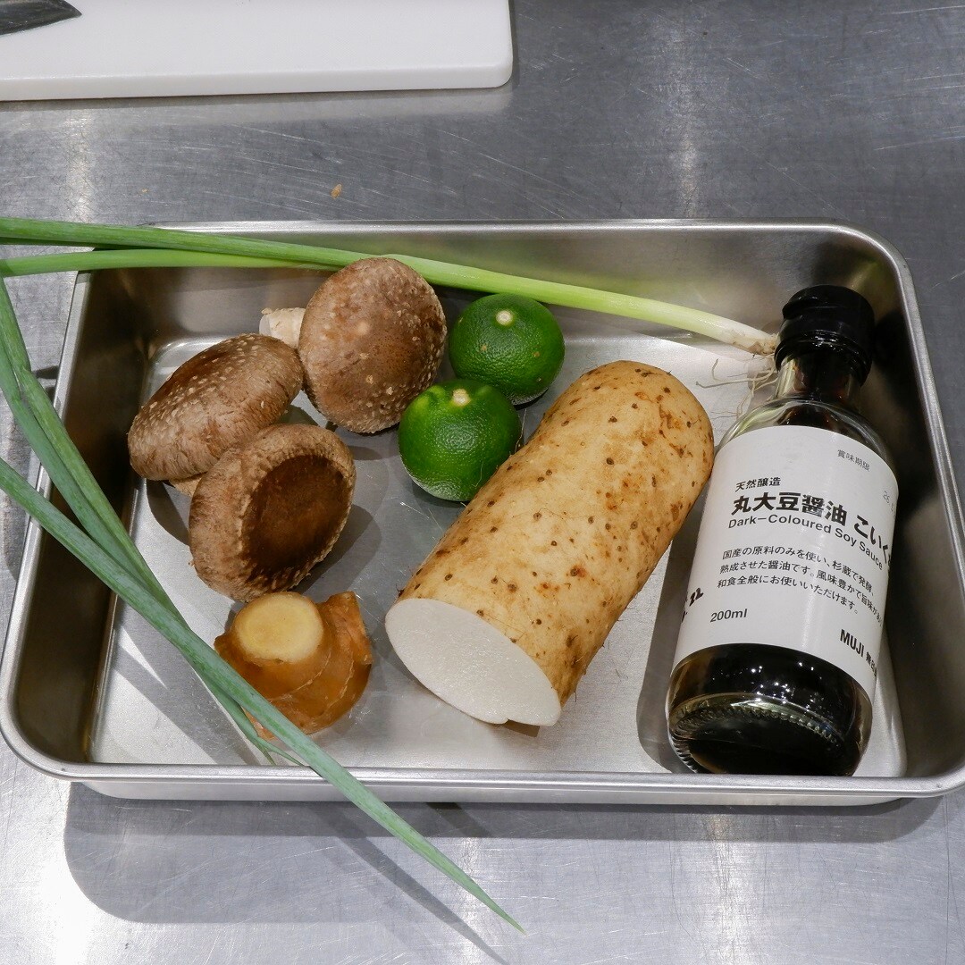 【京都山科】茶色がおいしい秋｜いっしょにつくろう