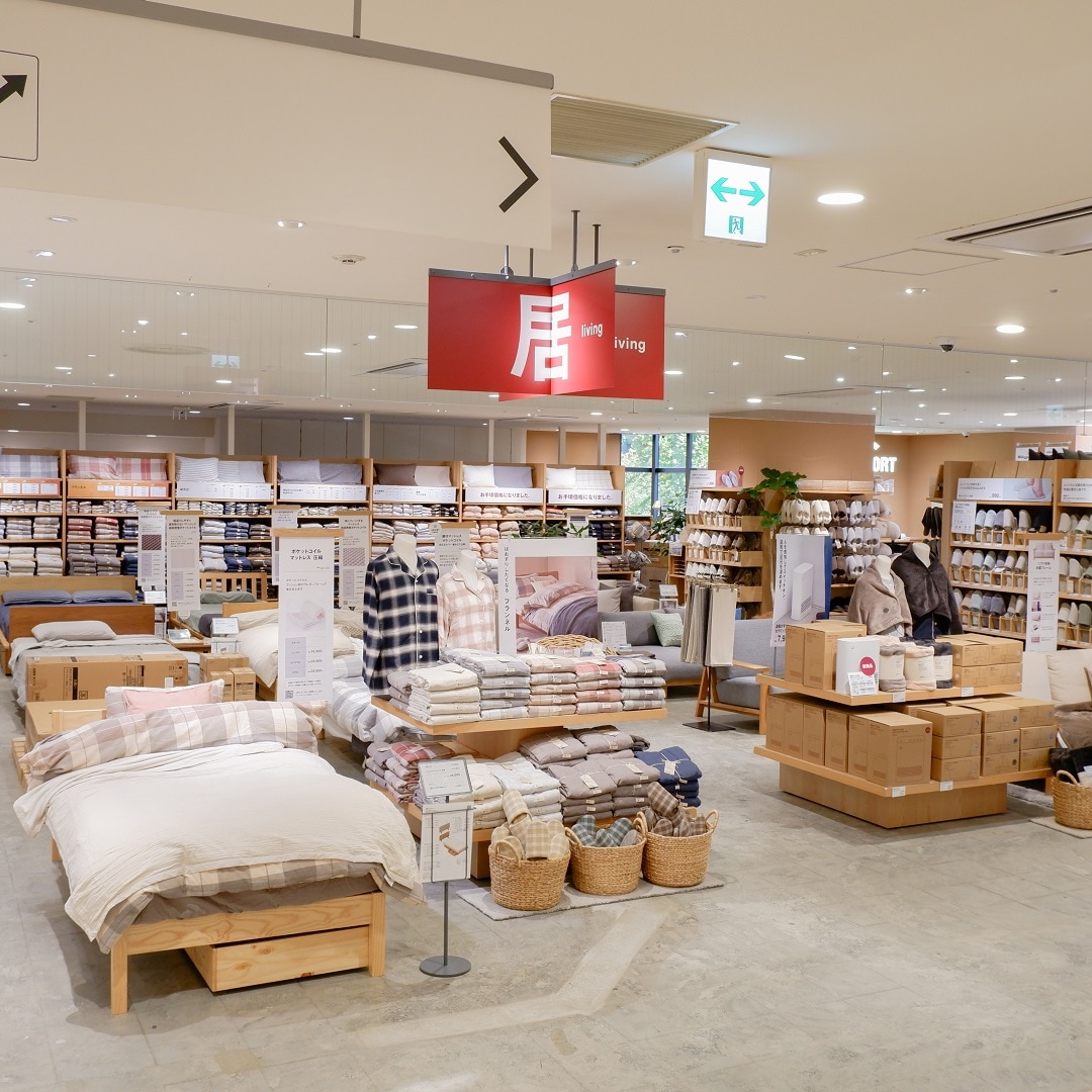 【京都山科】無印良品週間開催中です。